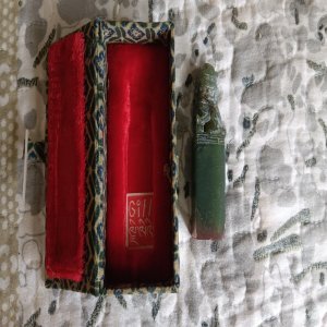 LOT 250 - Asian Jade Stamp