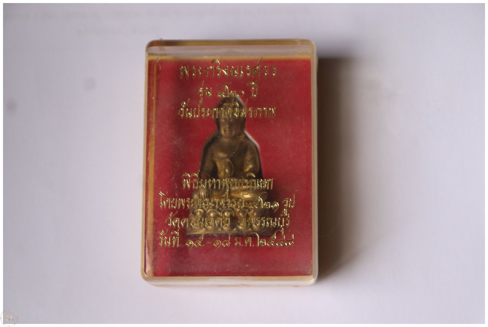 LOT 130 - Thai Bronze Buddha Amulet in Case - Image 2