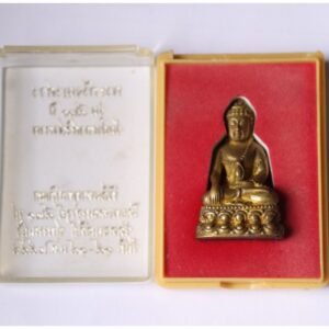 LOT 130 - Thai Bronze Buddha Amulet in Case
