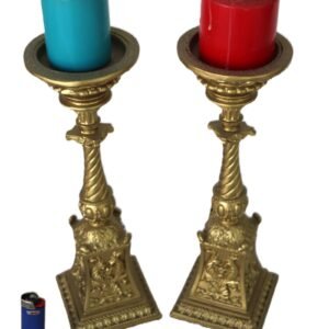 LOT 259 - Pair of Ornate Gilt Metal Candlesticks