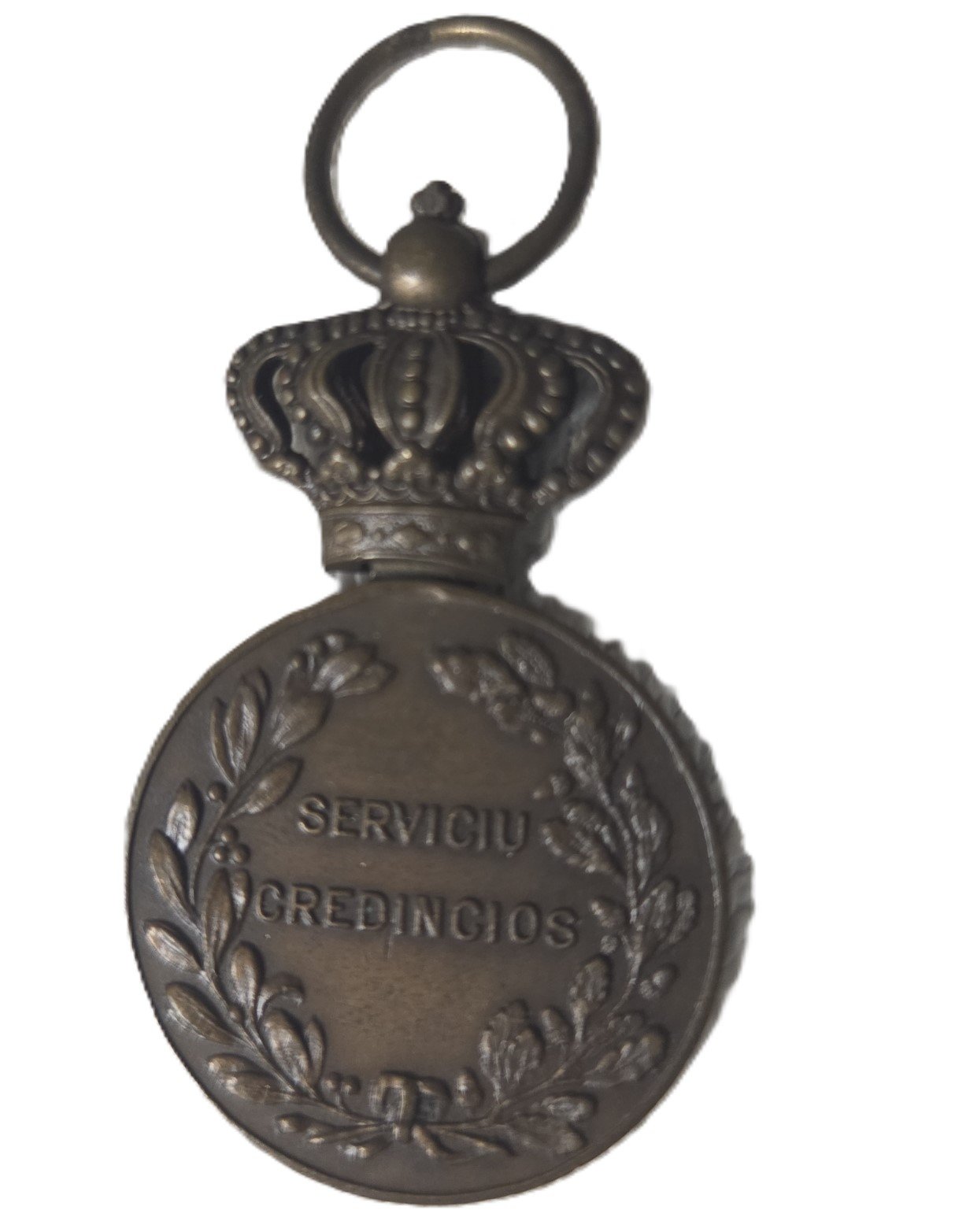 Romanian Serviciu Credincios faithful service medal reverse inscription