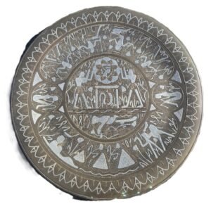 large engraved copper plate tribal design front view