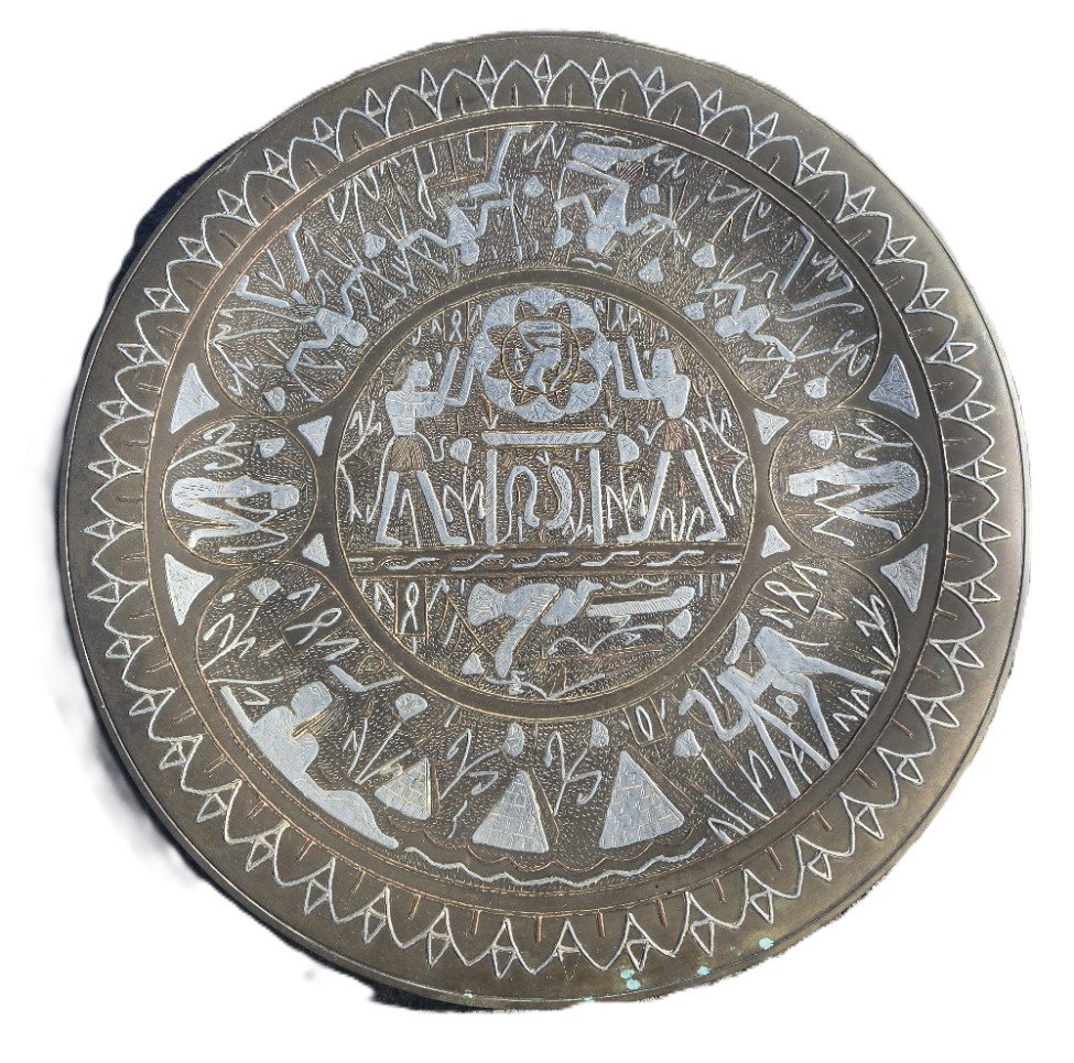 large engraved copper plate tribal design front view