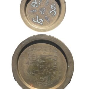 pair engraved copper plates decorative middle eastern design front view