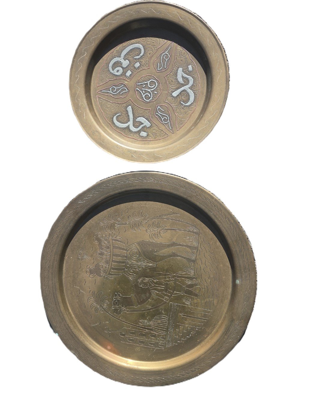 pair engraved copper plates decorative middle eastern design front view