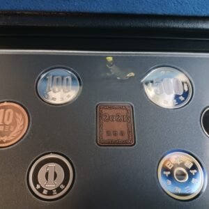 Official Japanese proof coin collection