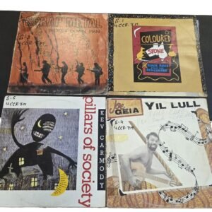 LOT026 collection of four Australian Indigenous vinyl LP records