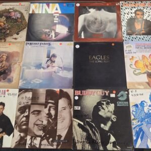 Mixed radio station vinyl record collection