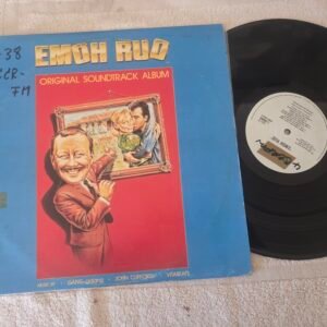 Emoh Ruo original soundtrack vinyl LP front cover
