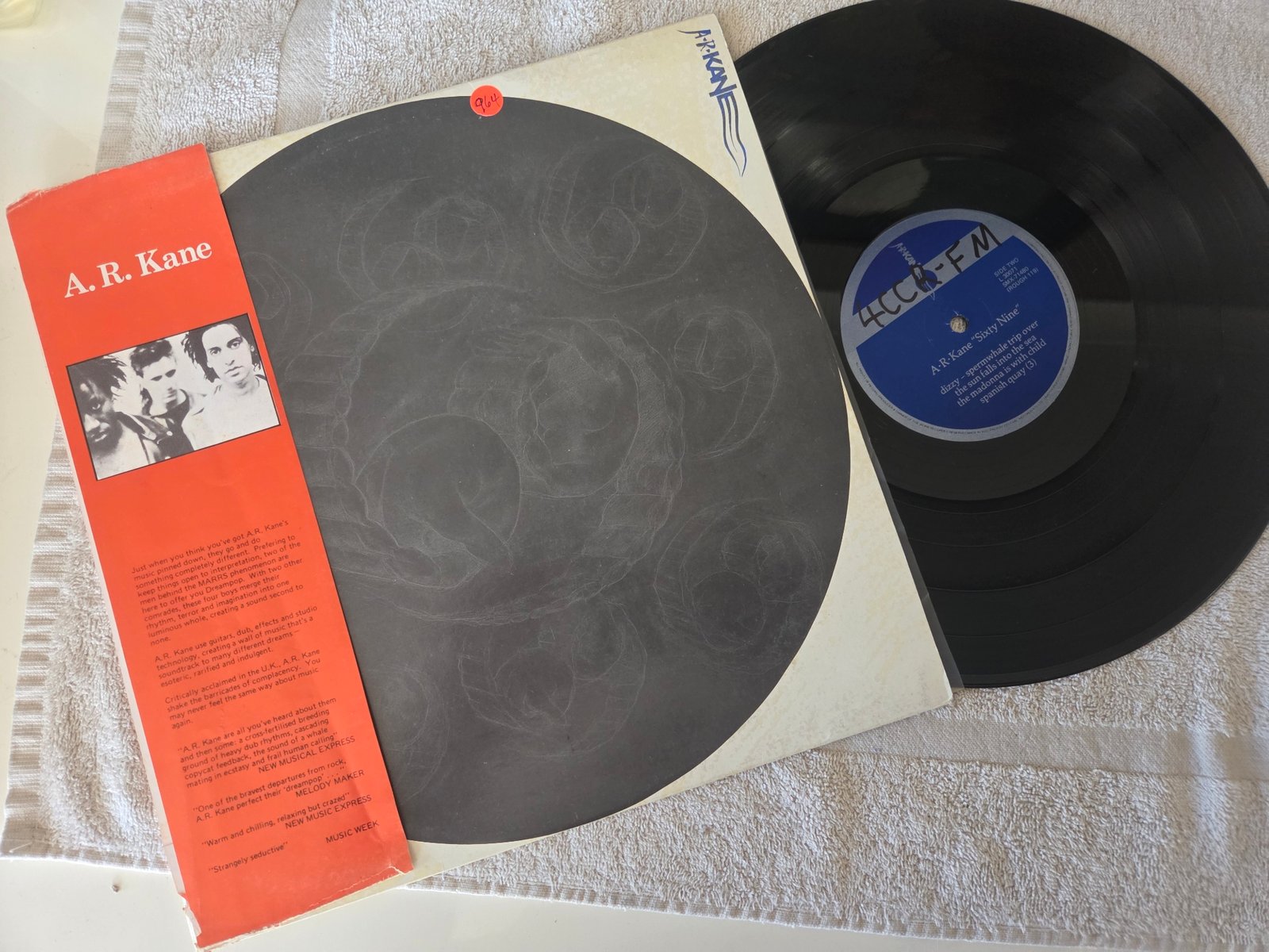 A.R. Kane 69 vinyl record and Rough Trade label