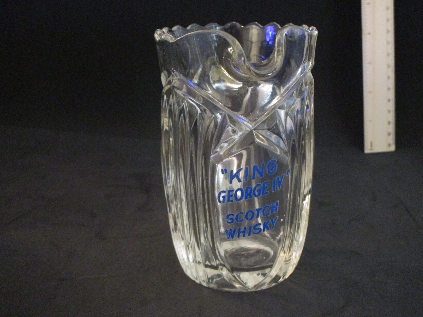 Vintage barware advertising jug